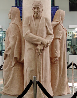 Museum Of Victims Of Political Repression