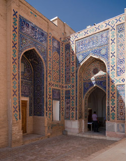 Sheikh Zainuddin-bobo Mausoleum