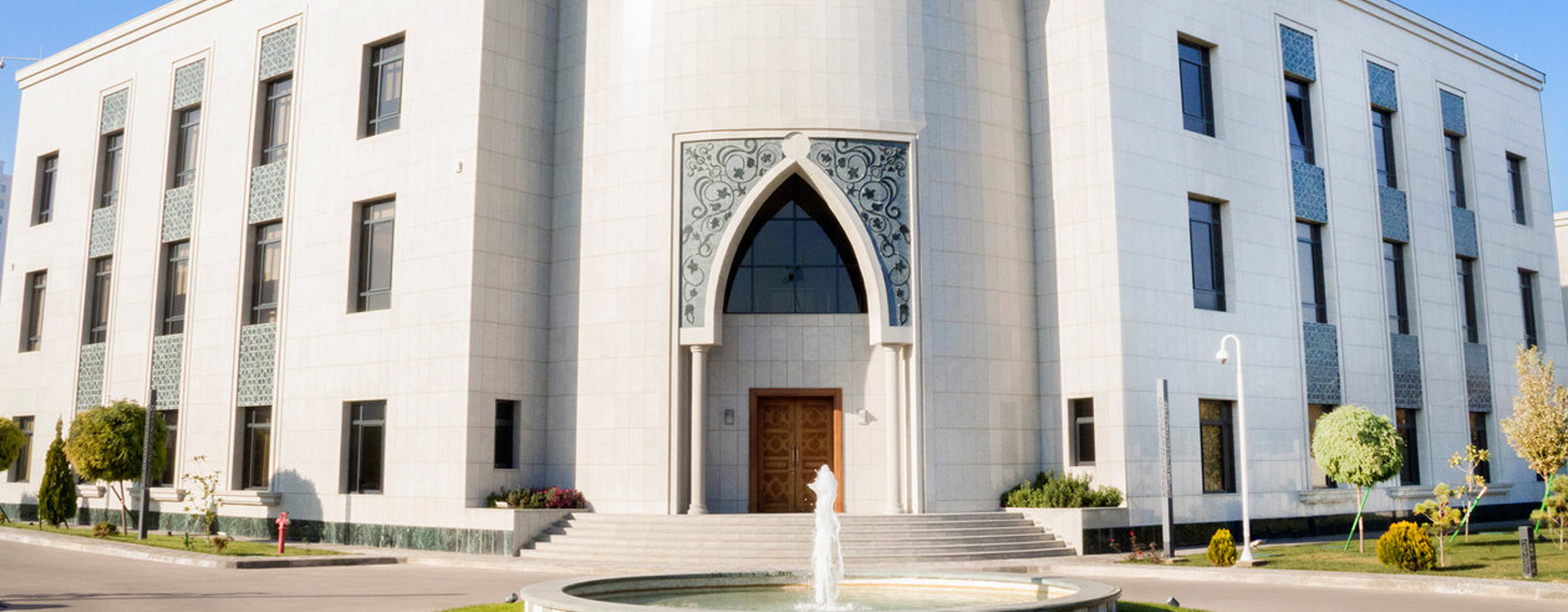 Embassies In Turkmenistan