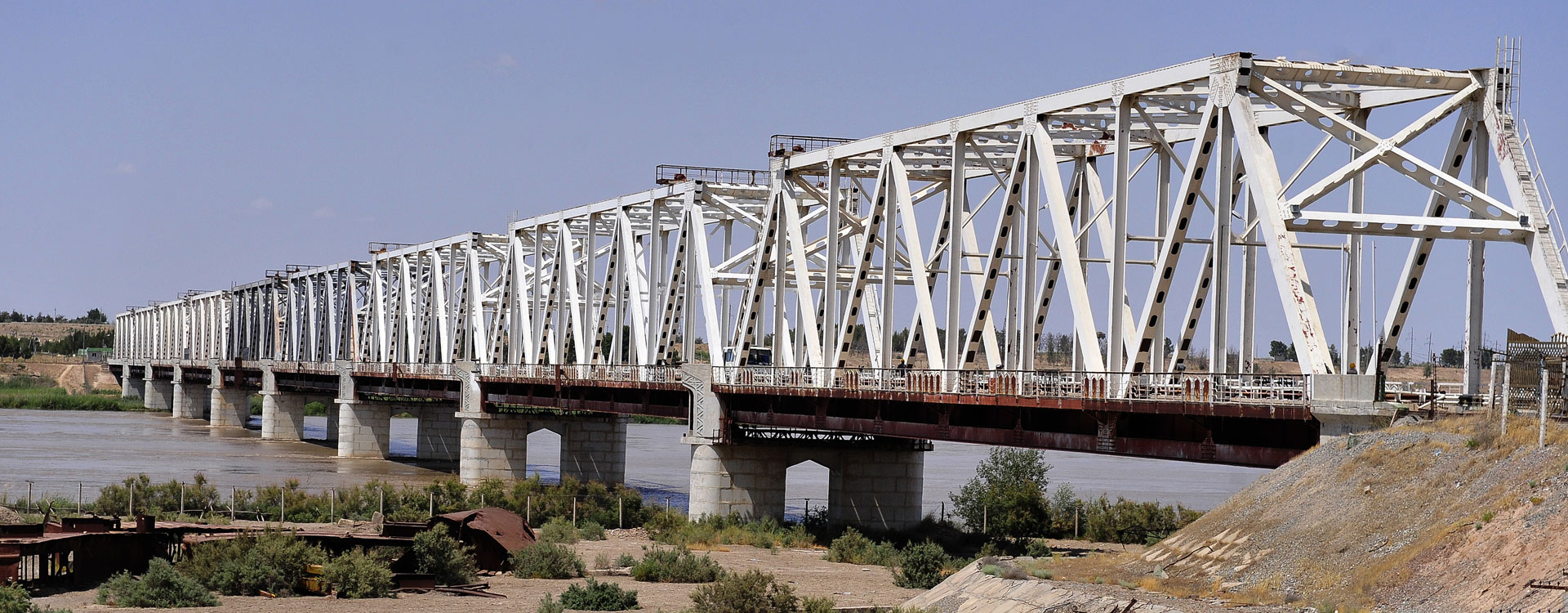 Friendship Bridge