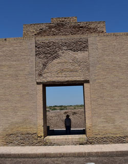 Gate Of The Caravanserai