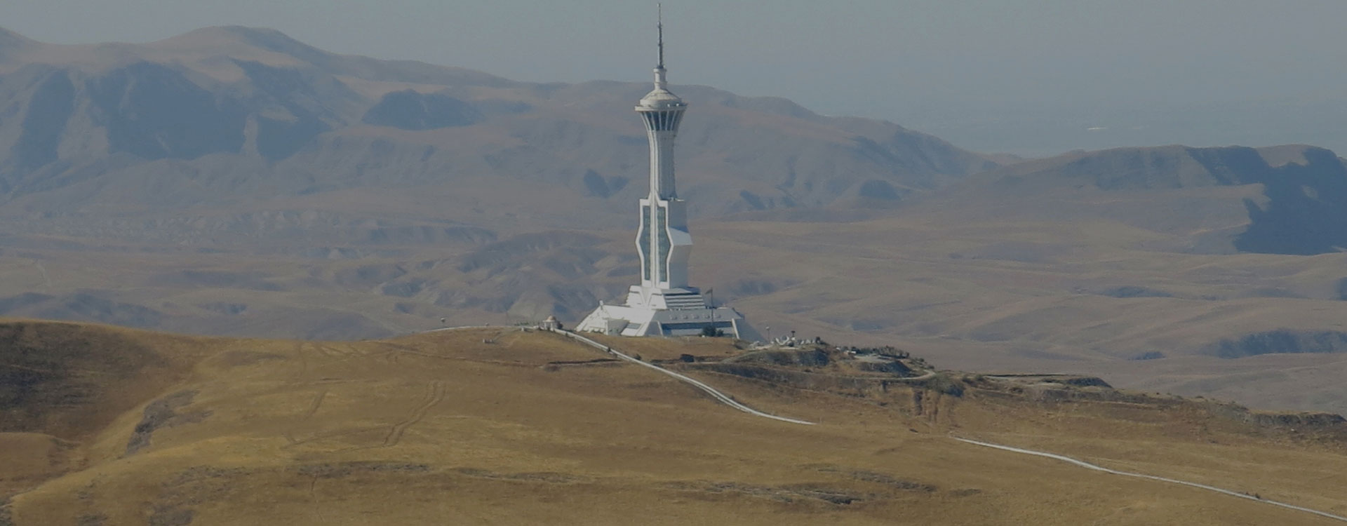 Getting To Turkmenistan