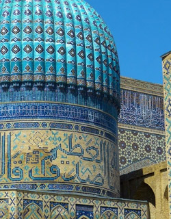 History Of Samarkand