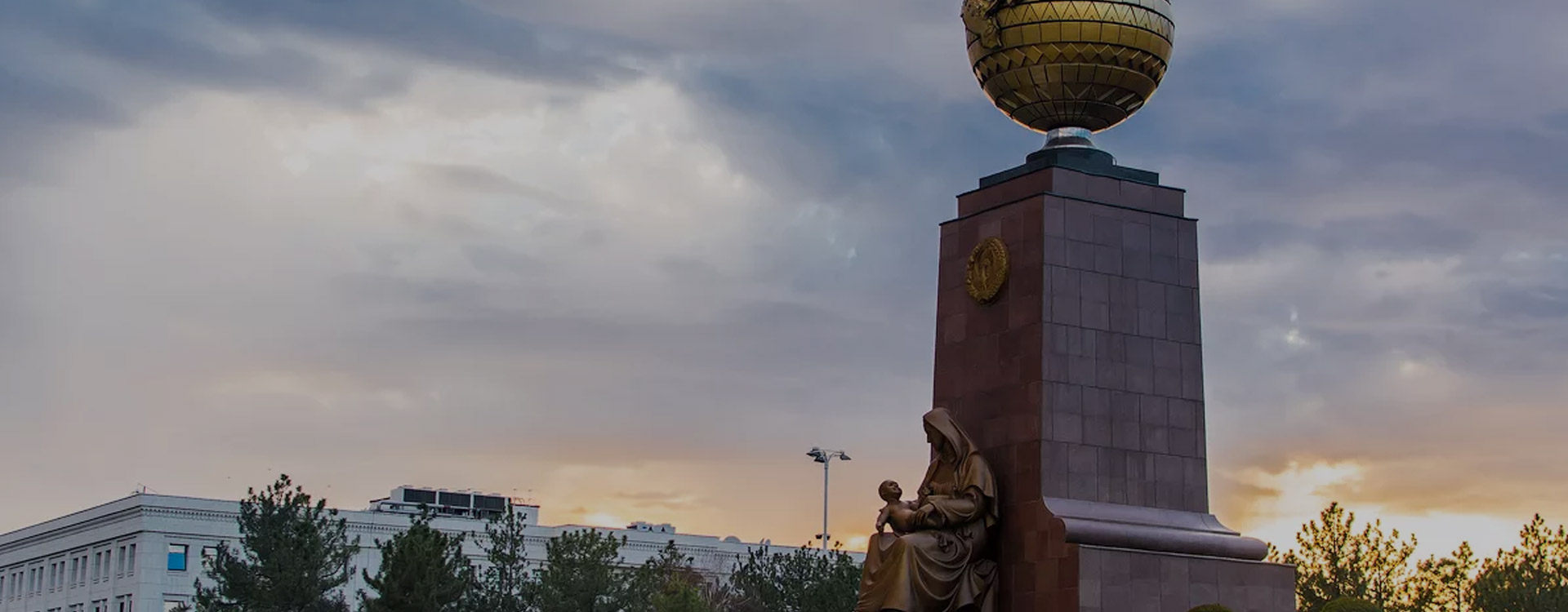 Independence Square In Tashkent