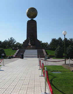 Independence Square In Tashkent