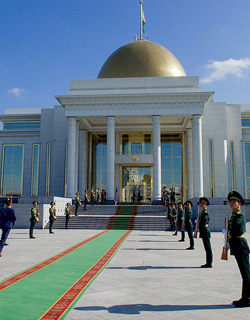 Interesting Facts About Turkmenistan