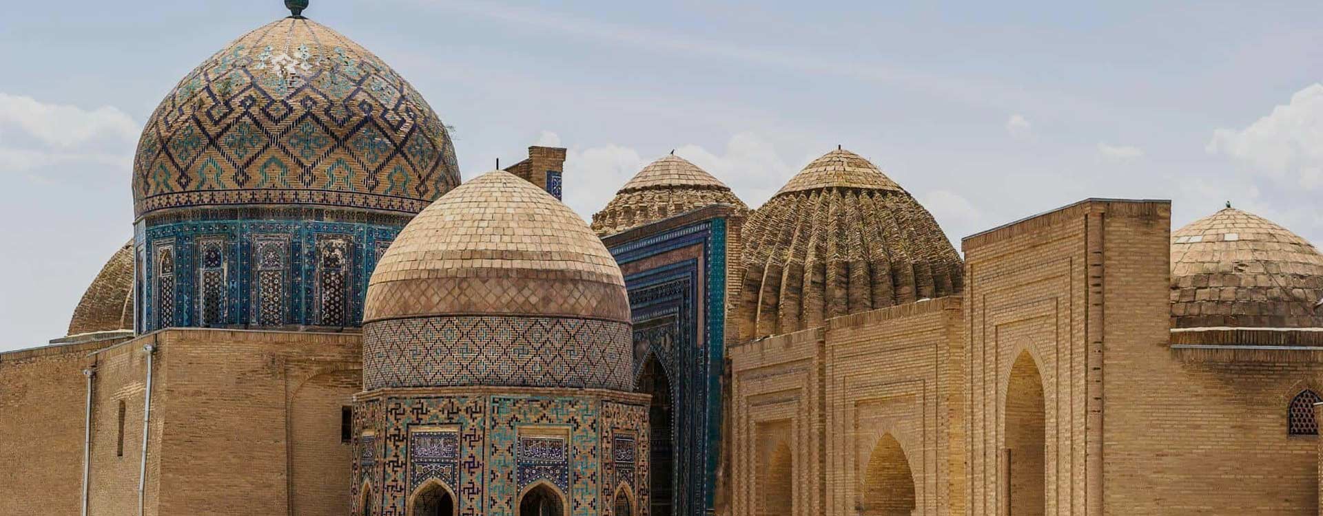 Islamic Architecture In Uzbekistan