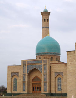 Khazrati Imam Mausoleum
