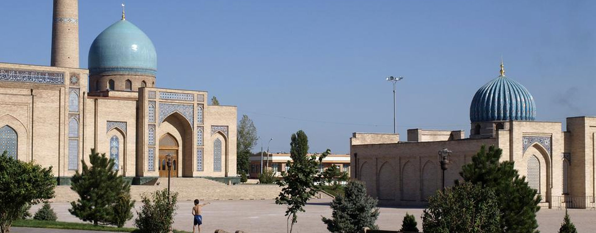 Khazrati Imam Mausoleum