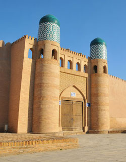 Kunya-Ark Citadel