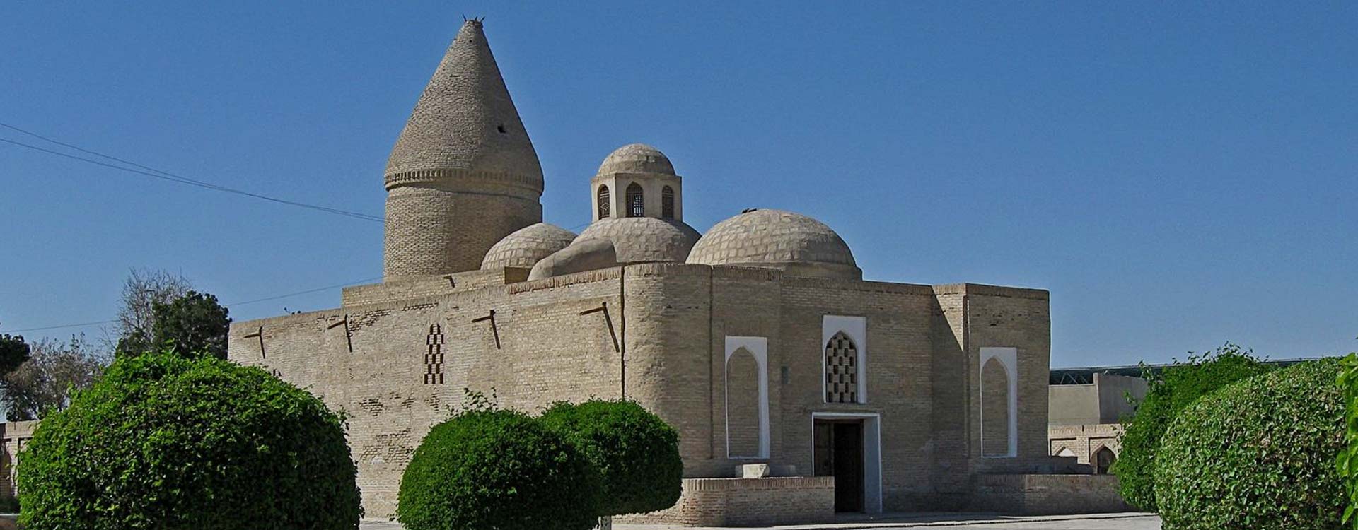 Mausoleum Chashma-Ayub