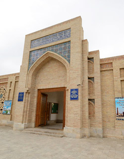 Mausoleum of Imam Abu Khafs Kabir