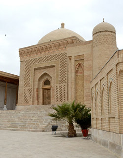 Mausoleum of Imam Abu Khafs Kabir