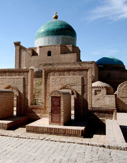 Mausoleum Of Makhmud Pakhlavan