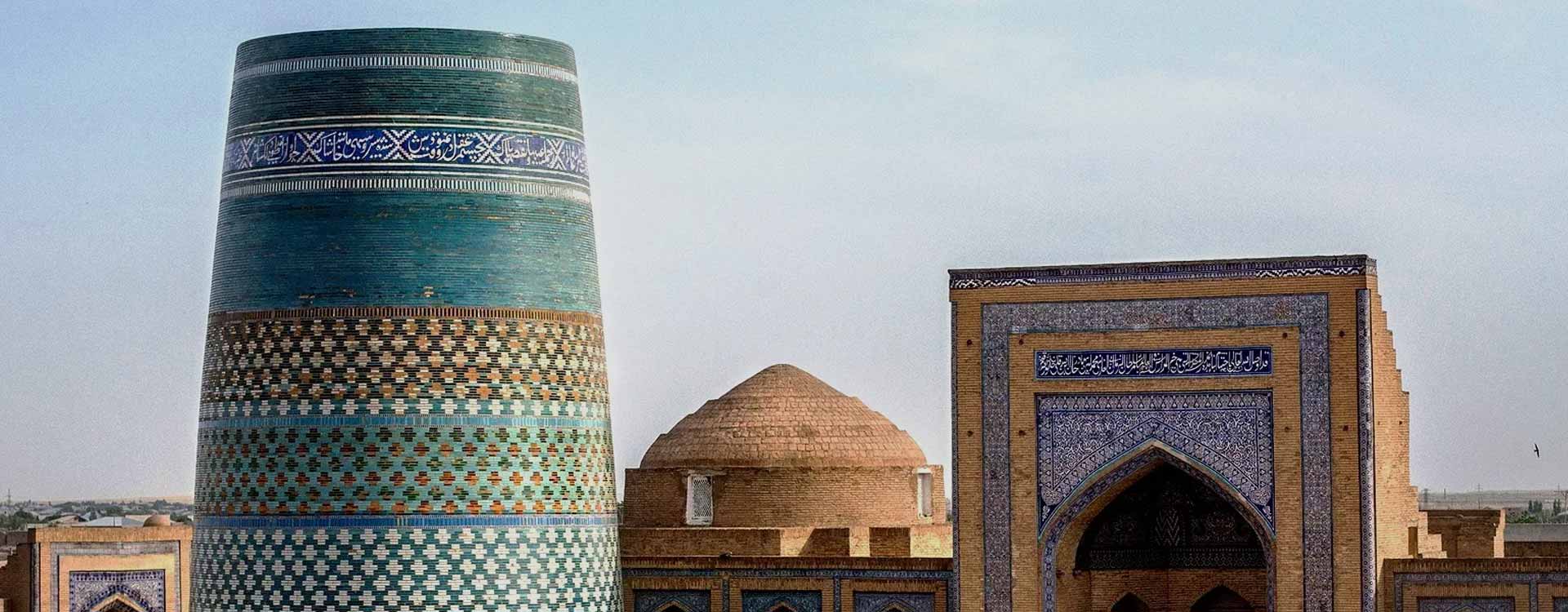 Memorial Complex Bahouddin Naqshbandi