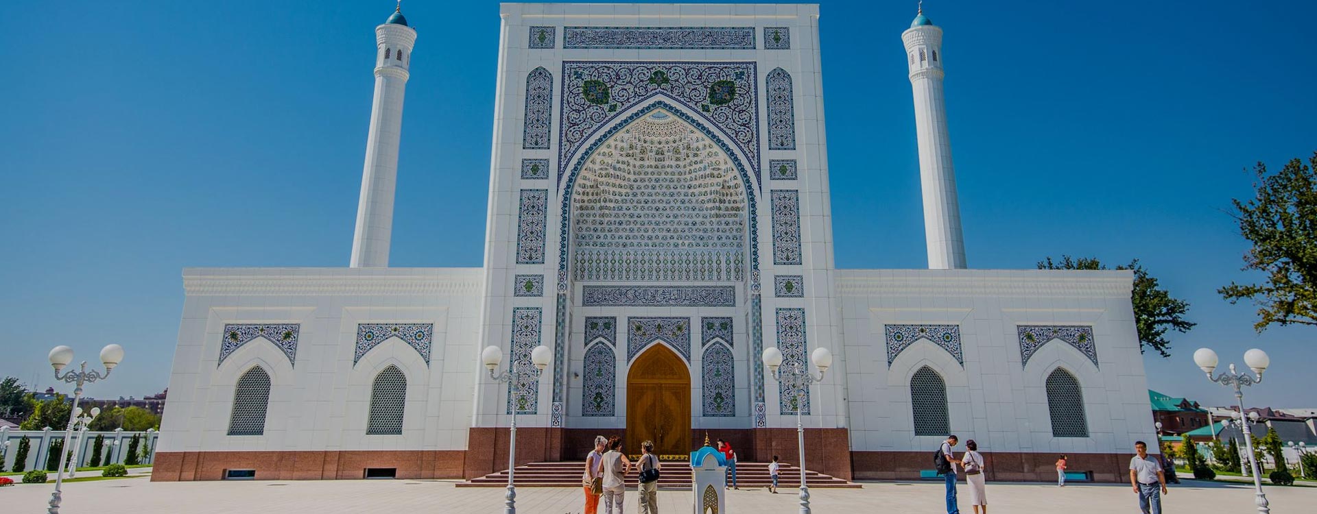 Minor Mosque In Tashkent