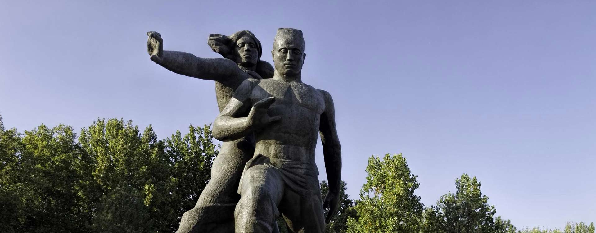 Monument Of Courage