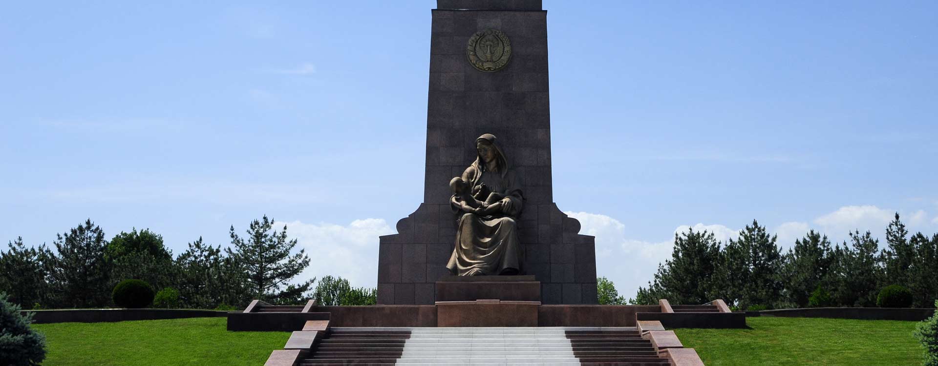 Independence Square