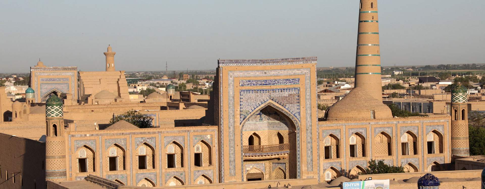 Muhammad Rahim-Khan Madrasah