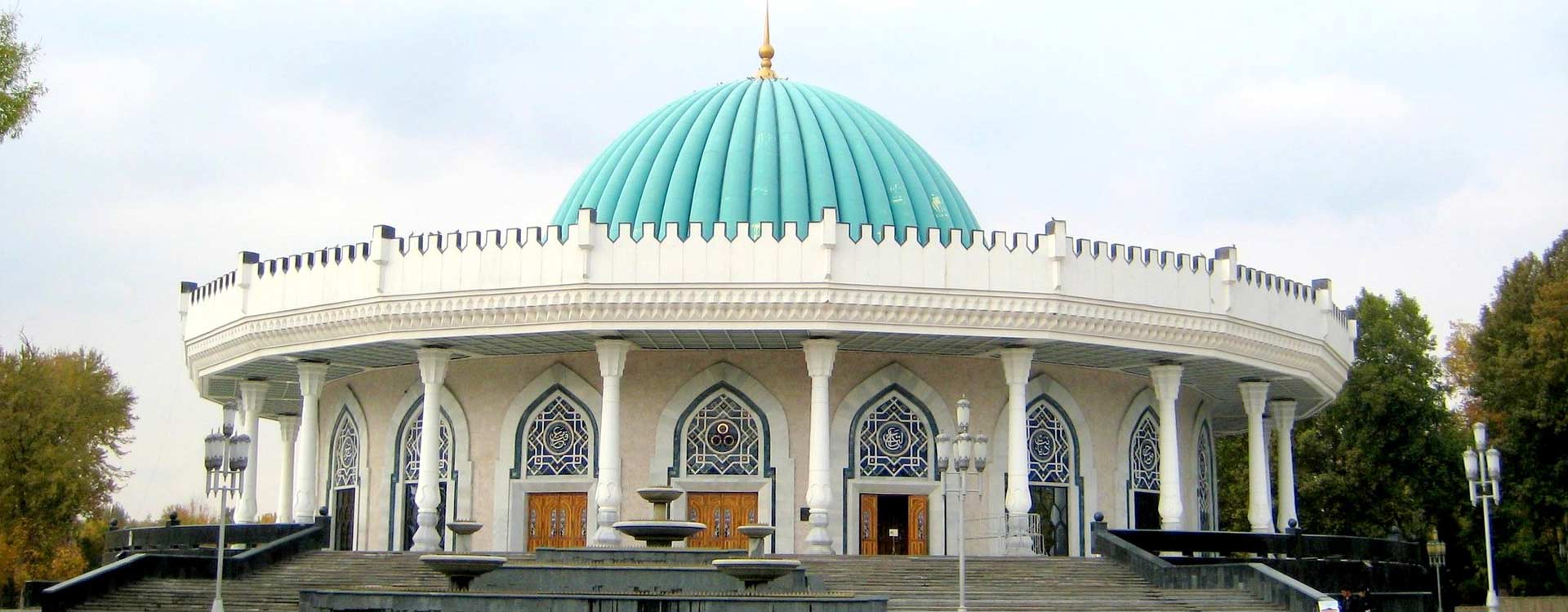 Museums In Uzbekistan