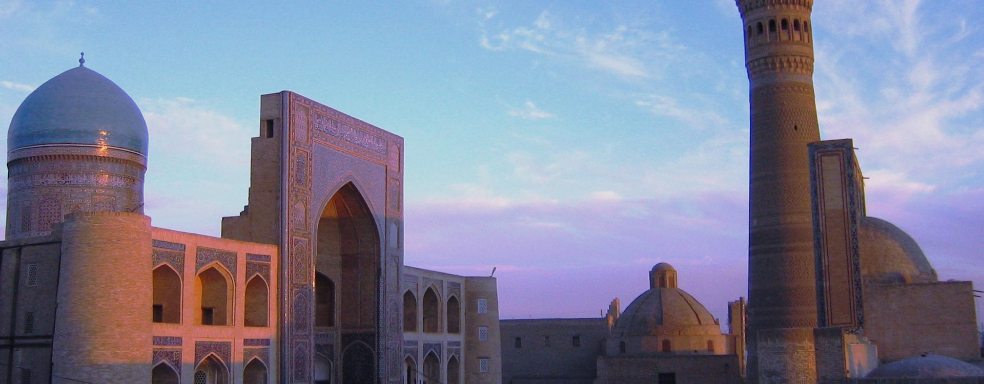 Namazgoh Mosque