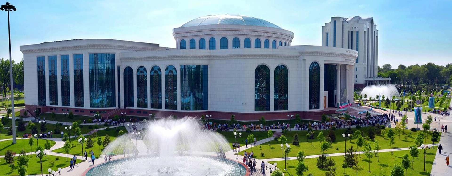 Officialdom In Uzbekistan