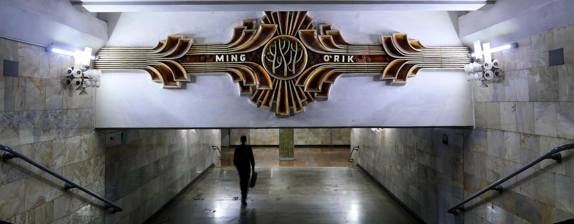 Ride The Metro In Tashkent