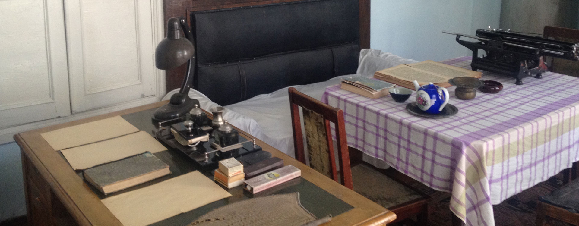 Sadriddin Ayni House Museum
