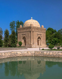 Said Alauddin Mausoleum