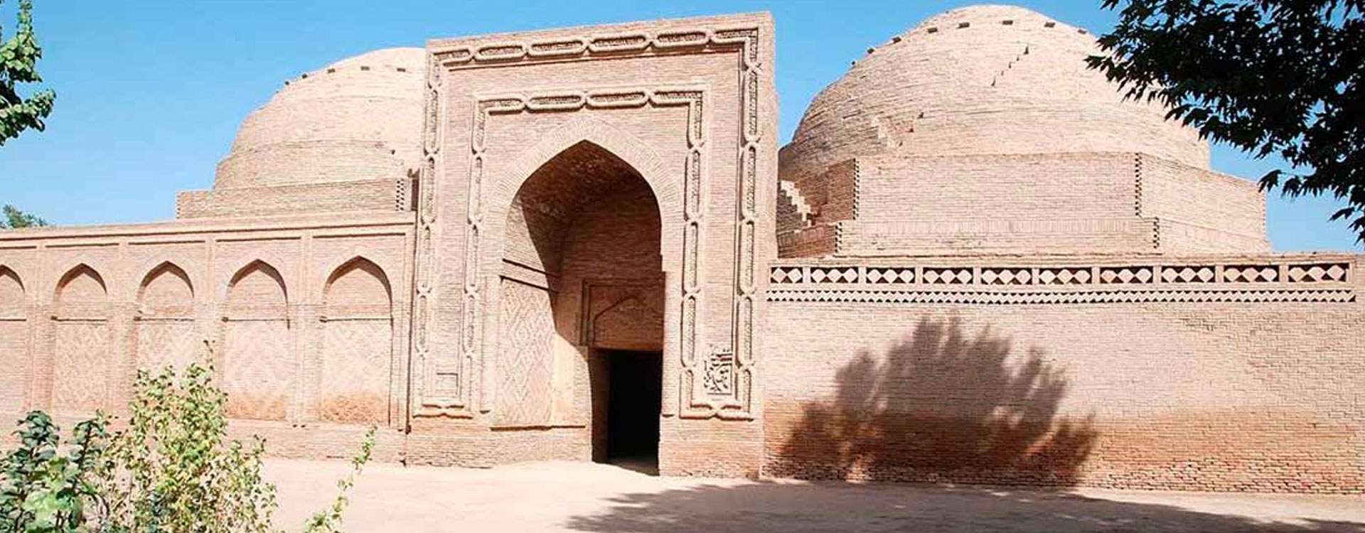 Said Alauddin Mausoleum