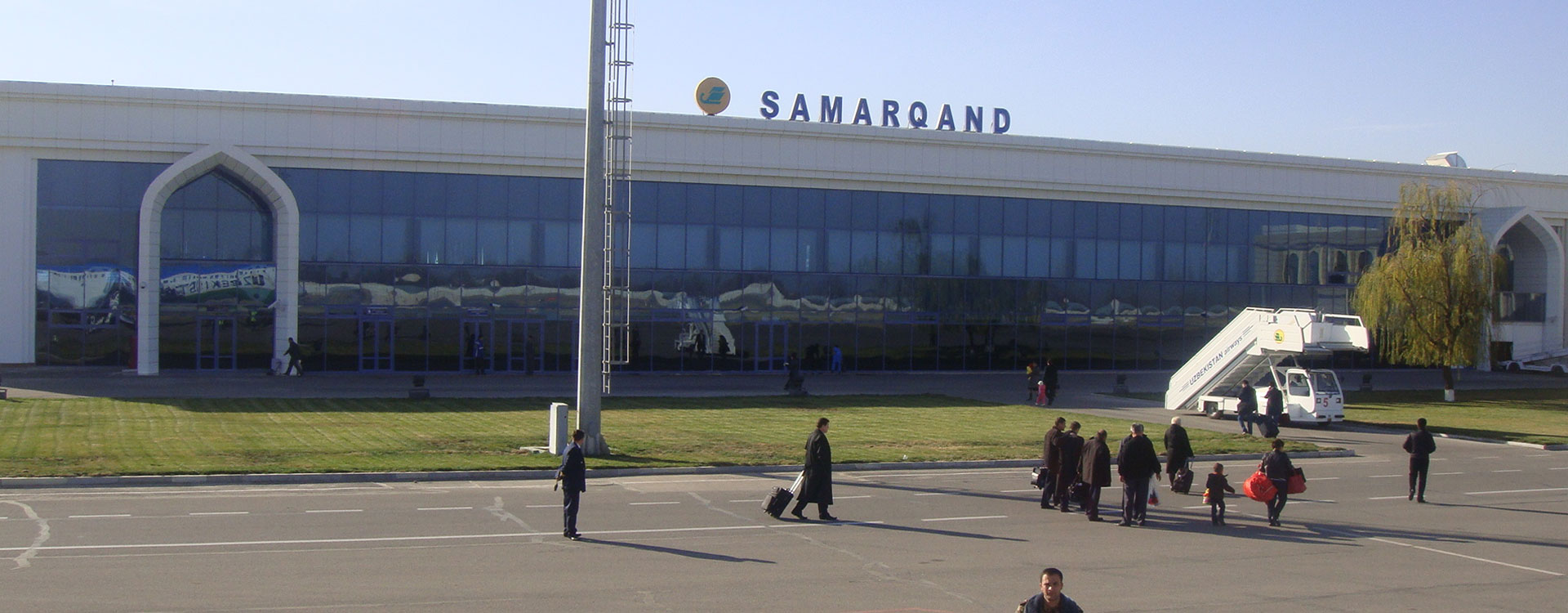 Samarkand Airport Transfers