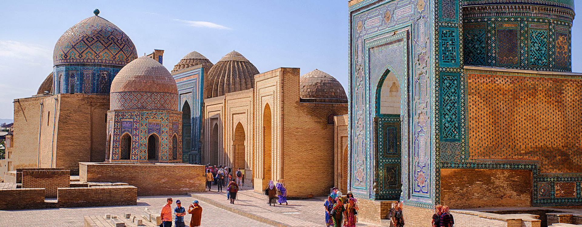 Samarkand Day Trips & Excursions