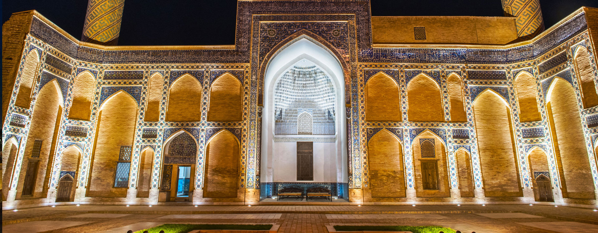 Samarkand Sightseeing Tickets & Passes