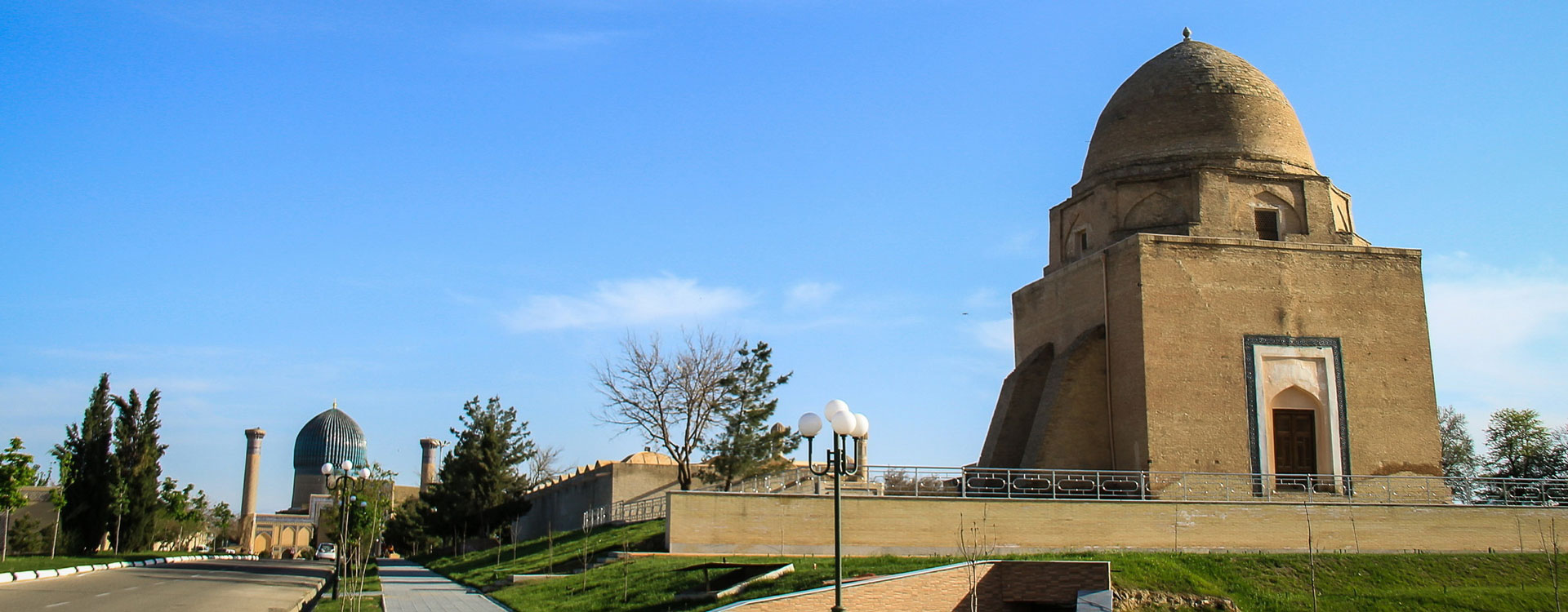 Samarkand Tours
