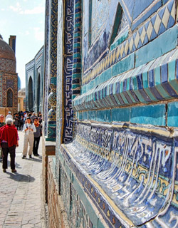 Self Guided Tour Uzbekistan