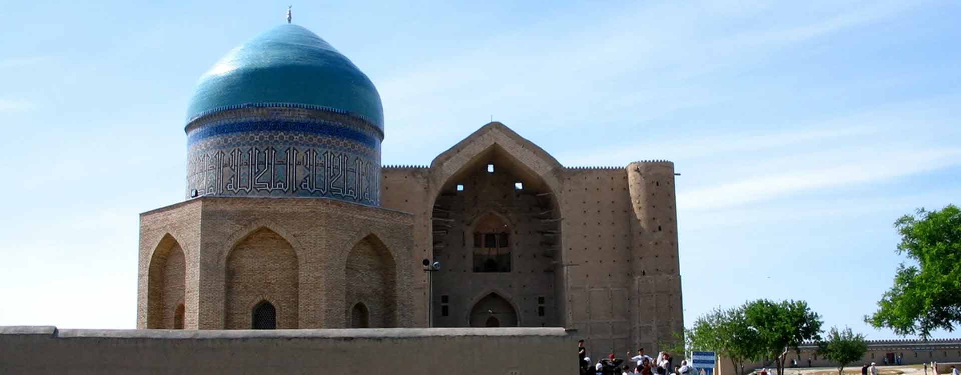 Shaikhantaur Mausoleum