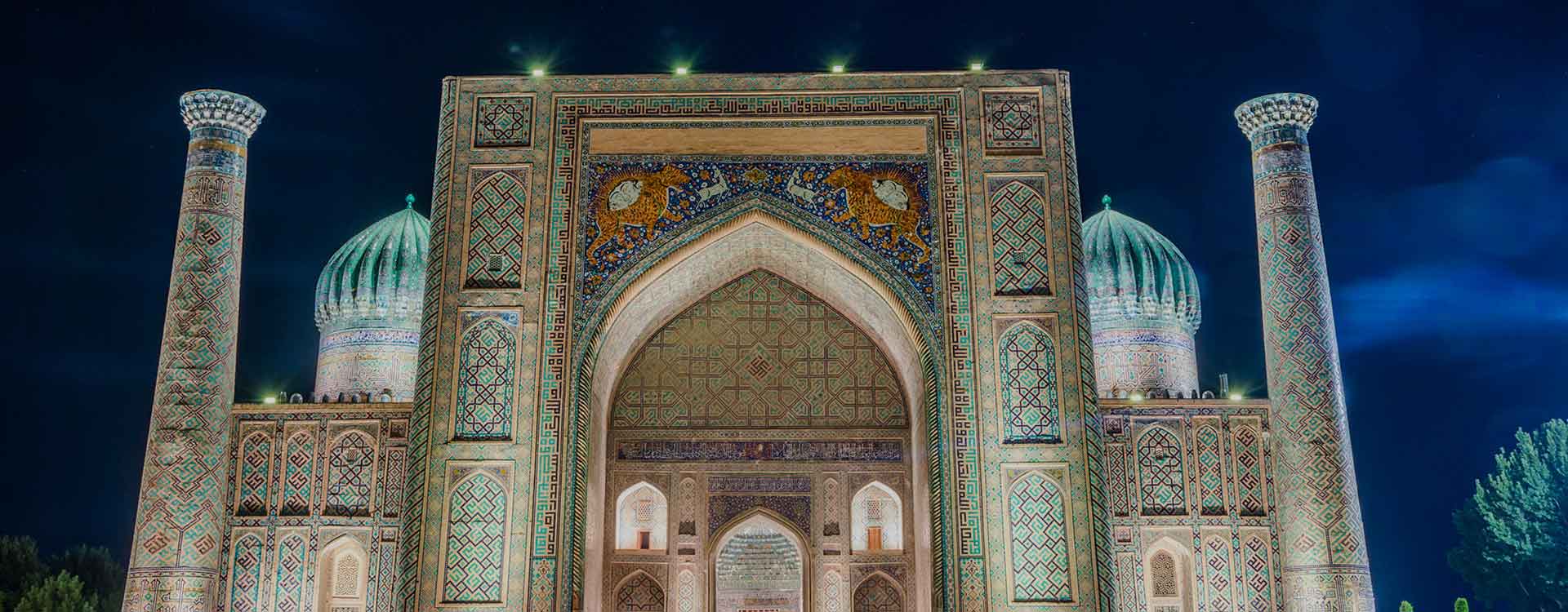 Sher-Dor Madrasah