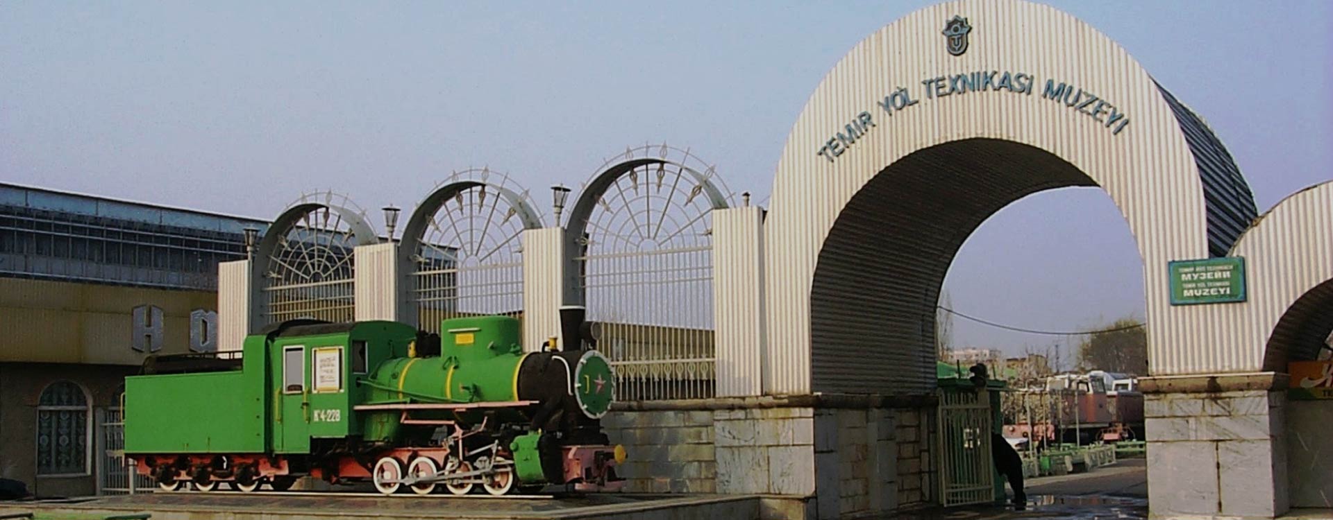 Tashkent Museum Of Railway Technics