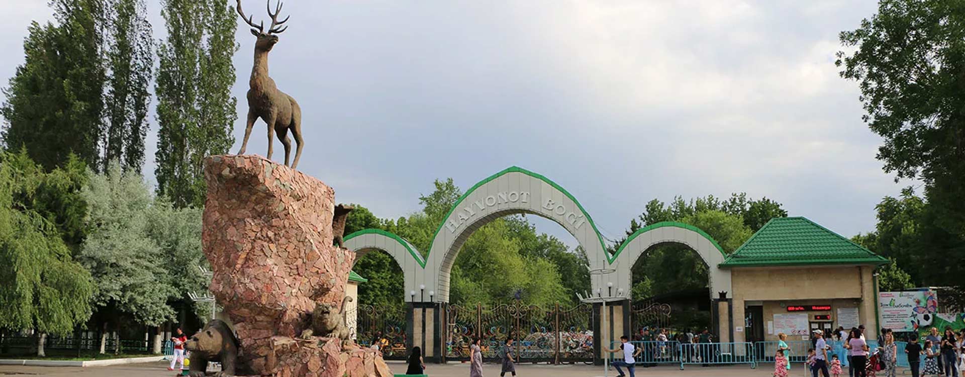 Tashkent Zoological Park