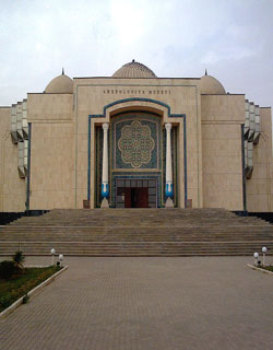 Termez Archaeological Museum