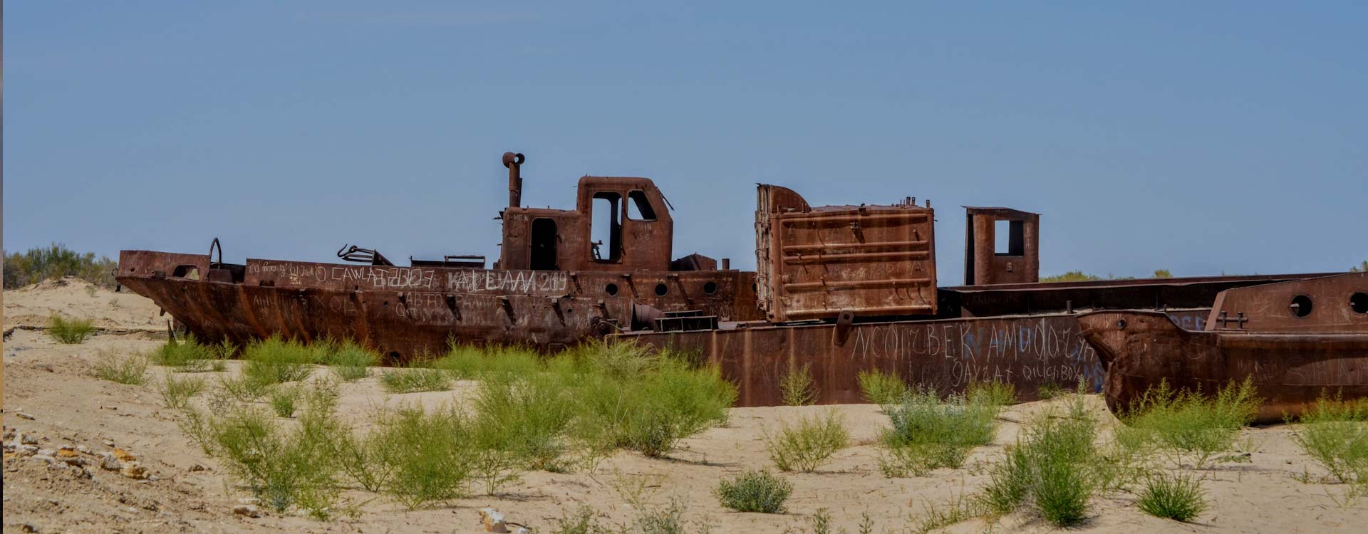 The Aral Sea Attractions