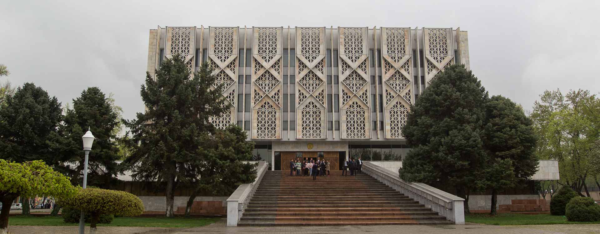 The State Art Museum of Uzbekistan