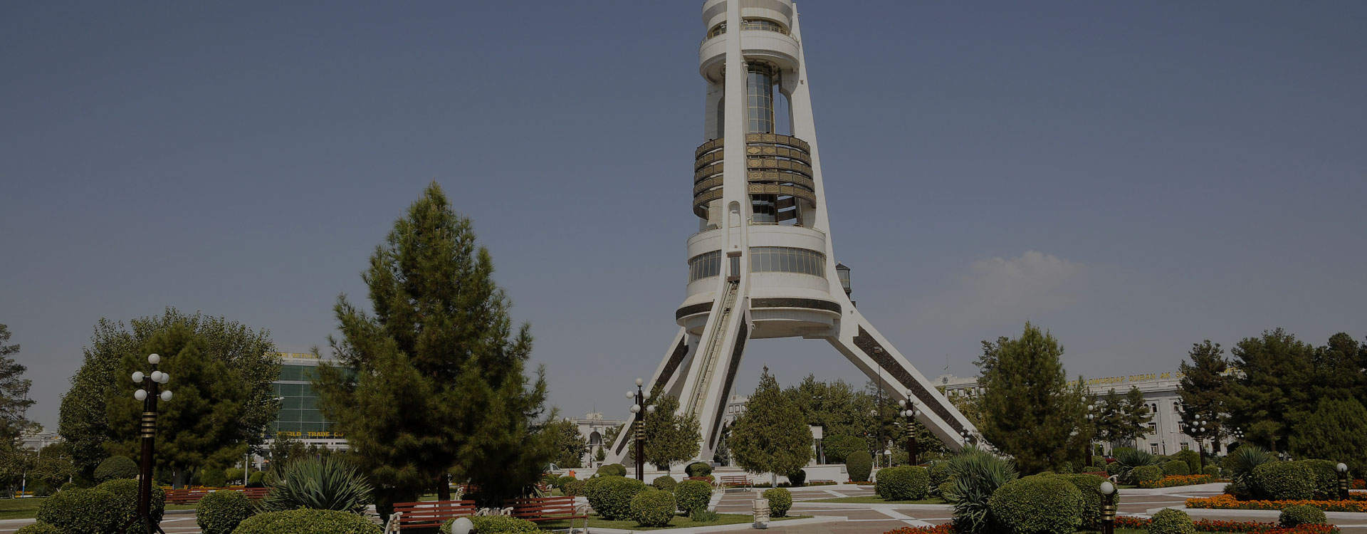 Things To Do In Turkmenistan