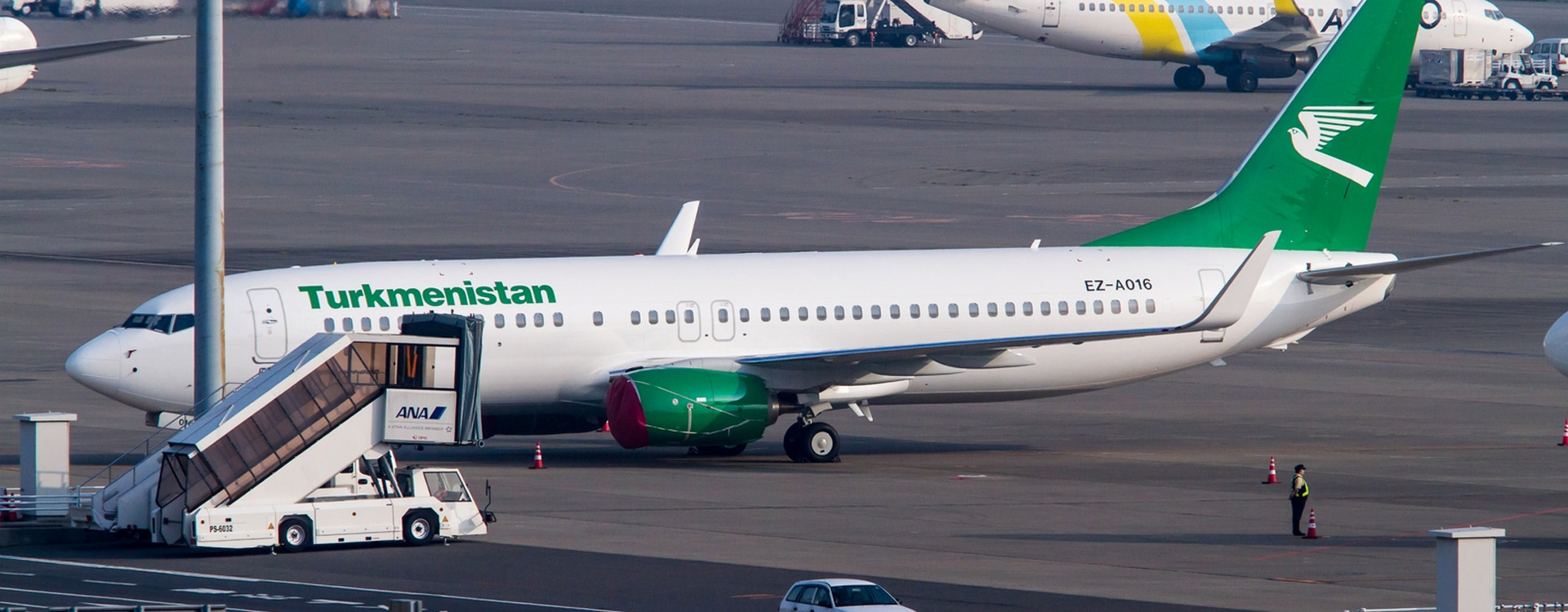 Travel Insurance for Turkmenistan