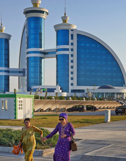 Travel Insurance for Turkmenistan
