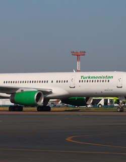 Travel Insurance for Turkmenistan