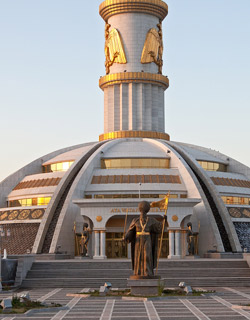 Turkmenistan Tour Faq's
