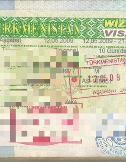 Turkmenistan Visa Application