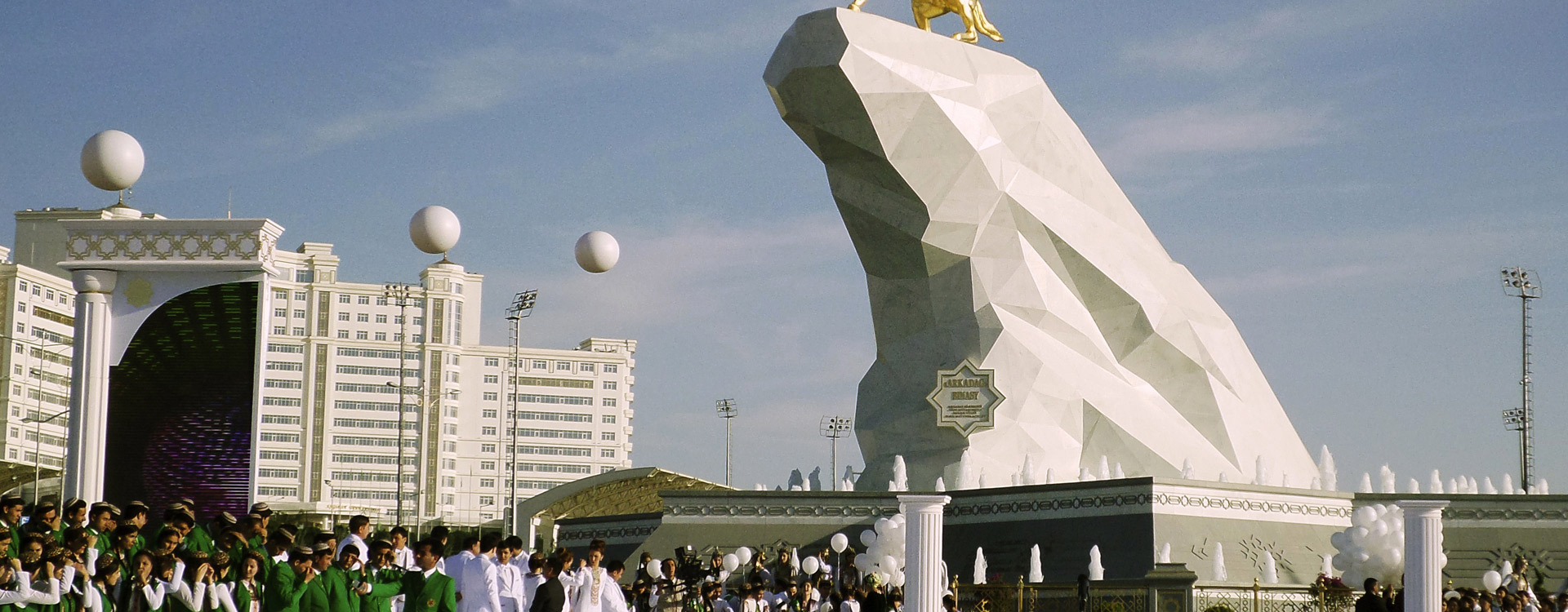 Turkmenistan At A Glance