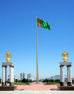 Turkmenistan At A Glance